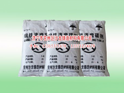 鋼(gāng)鐵行業發展(zhan)首先要化解(jie)産能過剩