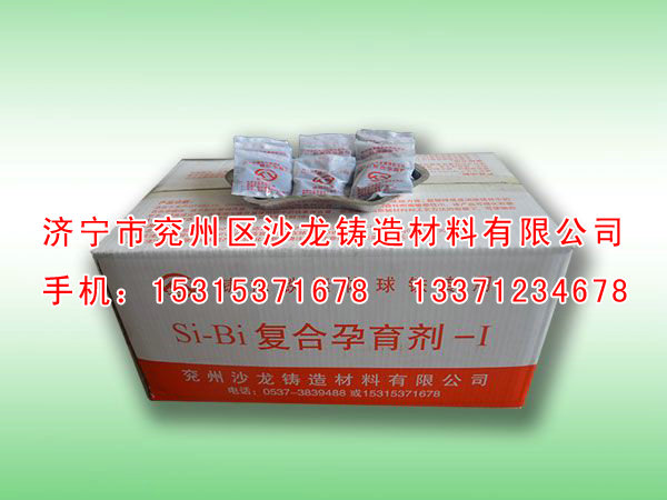 鐵合(hé)金中孕育劑(ji)的作用