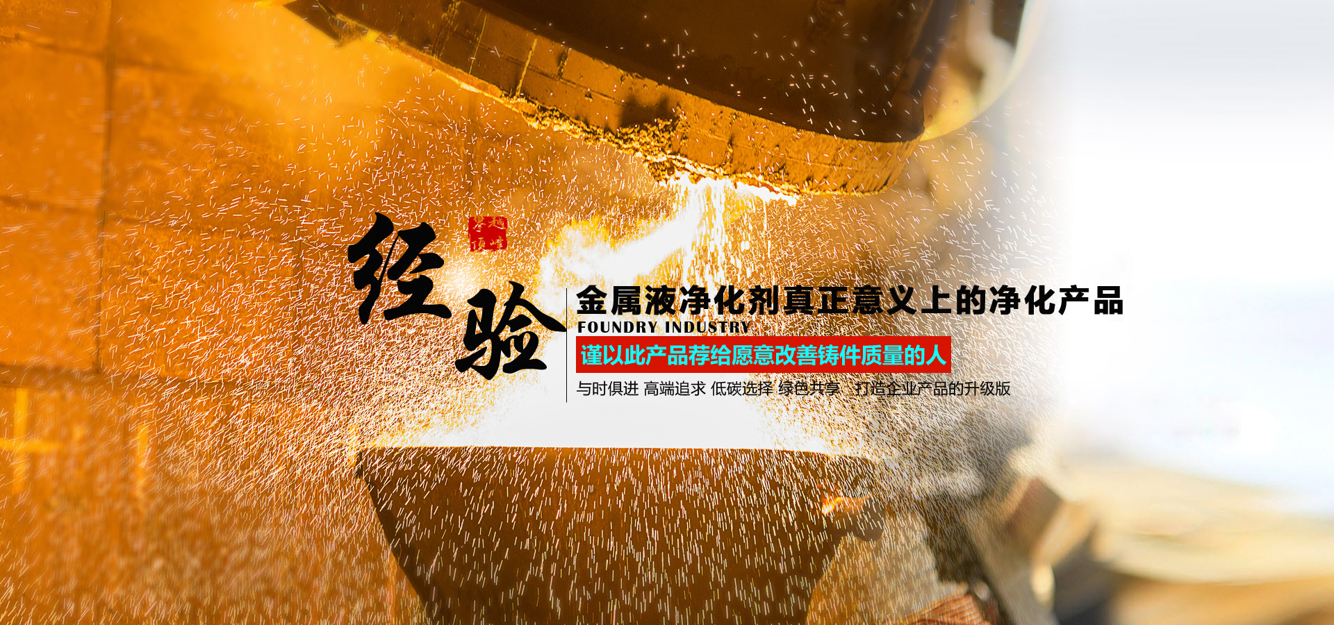 兖州區德州复森五金制造集团(5G网站)