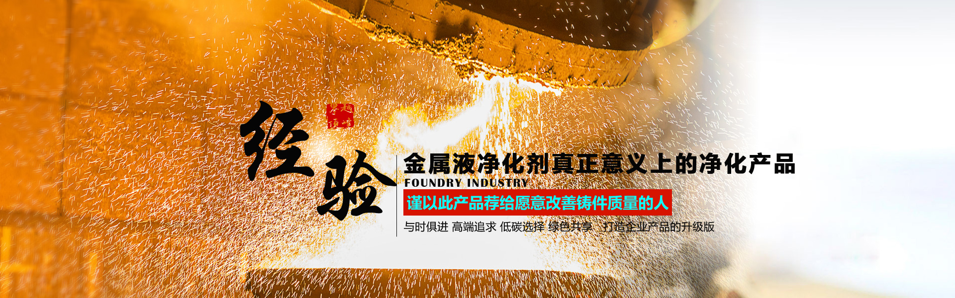 兖(yan)州區德州复森五金制造集团(5G网站)