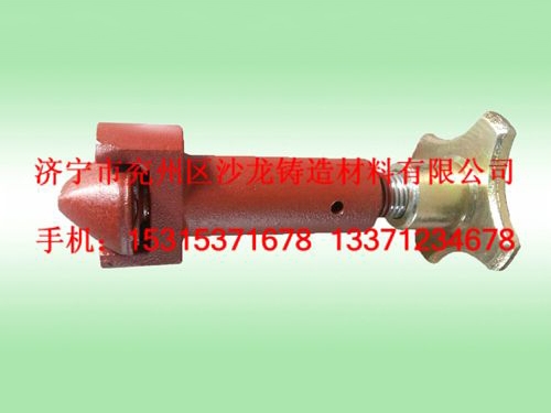 集裝箱轉鎖(suo)012