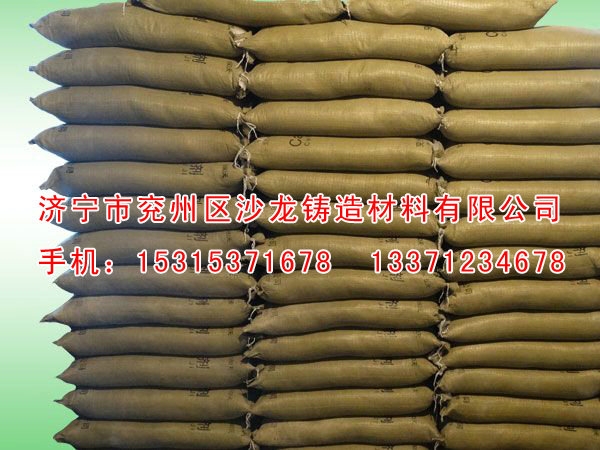 CaO複合脫硫劑(ji)