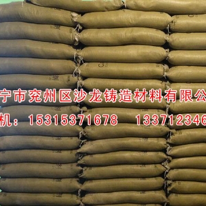 CaO複合脫硫劑(ji)